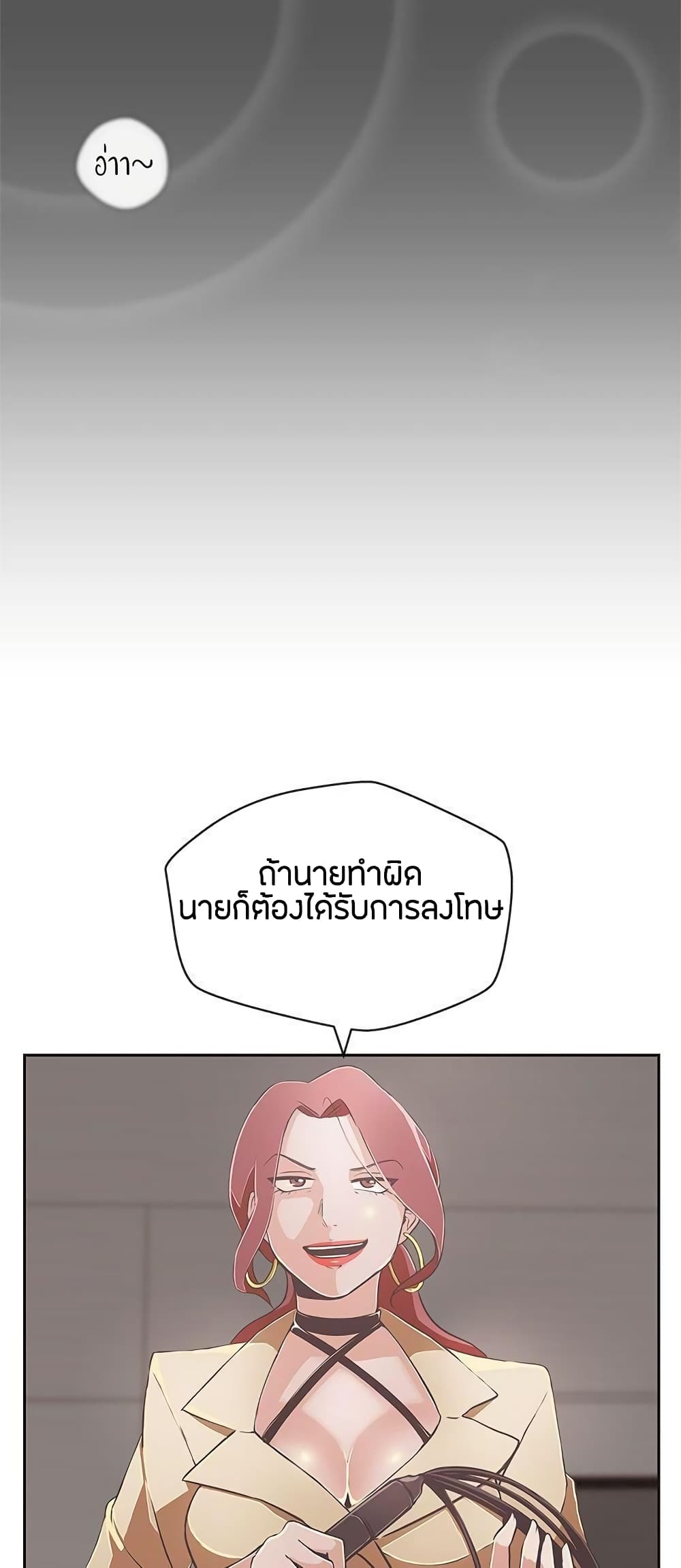 Doujin-Lc- อ่าน โดจิน มังฮวา เกาหลี ญี่ปุ่น จีน แปลไทย Love Navigation ตอนที่ 1 2 3 4 5 6 7 8 9 10 11 12 13 14 ฟรี ไม่มีโฆษณา อ่าน โดจิน Manhwa เกาหลี ญี่ปุ่น จีน เรามีครบ คัดมาให้เน้นๆ โดจิน 18+ รับประกันความฟินโดย  Doujin Lc